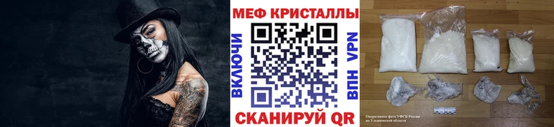 Купить Зеленогорск hydra tor  Гашиш  А ПВП  Марихуана  КОКАИН 