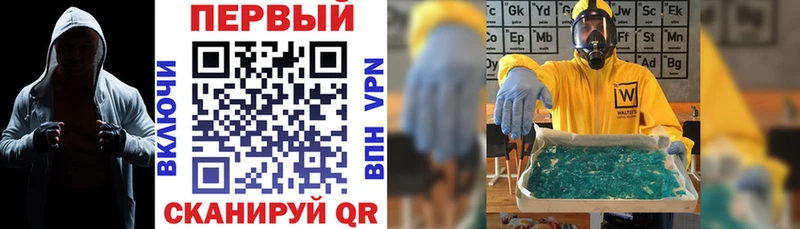 Amphetamine VHQ  Зеленогорск 