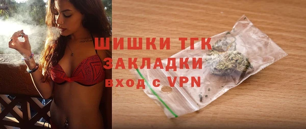 меф VHQ Баксан