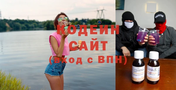 меф VHQ Баксан