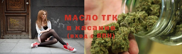 меф VHQ Баксан