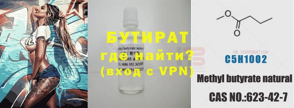 прущие грибы Балабаново