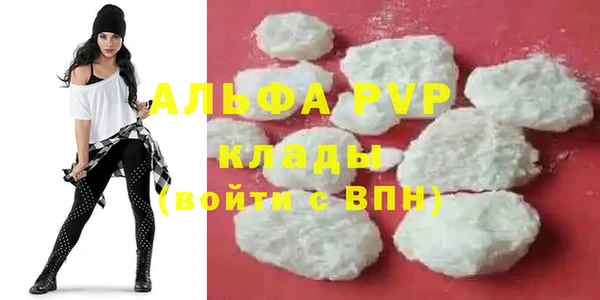 меф VHQ Баксан