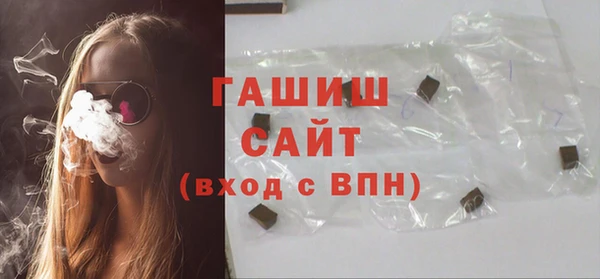 меф VHQ Баксан