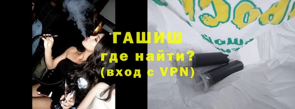 меф VHQ Баксан