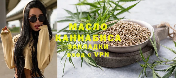 прущие грибы Балабаново