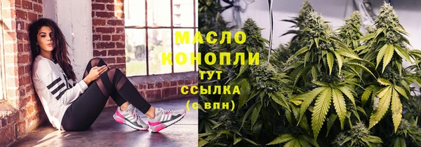 прущие грибы Балабаново