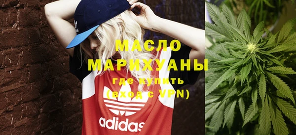 меф VHQ Баксан