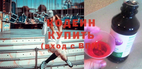 меф VHQ Баксан