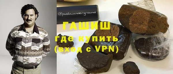 прущие грибы Балабаново