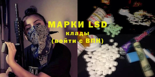 меф VHQ Баксан