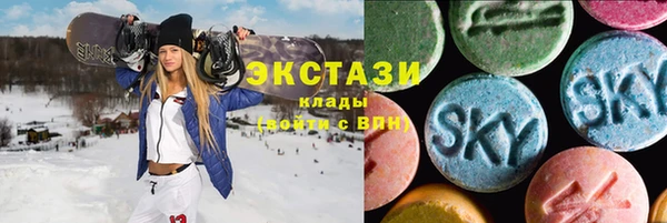 прущие грибы Балабаново