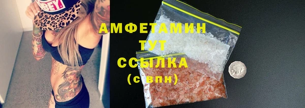 меф VHQ Баксан