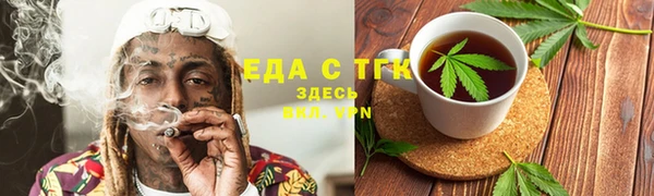 прущие грибы Балабаново