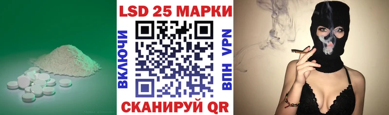 ОМГ ОМГ ТОР  Зеленогорск  ЛСД экстази кислота 