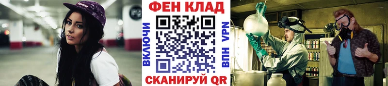 Первитин пудра  где найти наркотики  Зеленогорск 